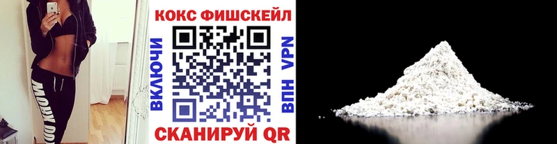 Cocaine Колумбийский Камбарка