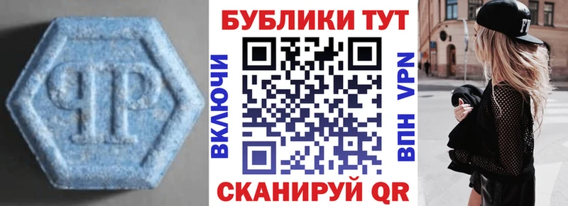Купить закладки  Камбарка  ЭКСТАЗИ VHQ 
