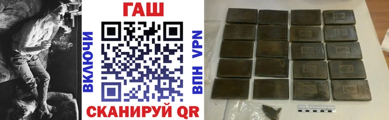 Гашиш Cannabis  Купить  Камбарка 