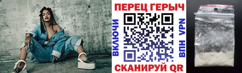 Купить закладки  Камбарка  Героин гречка 