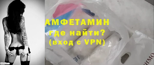 каннабис Вязьма
