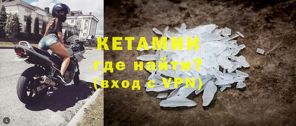 каннабис Вязьма