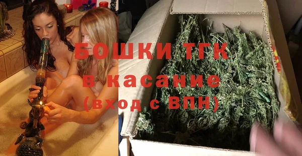 метамфетамин Вяземский