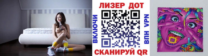 Купить  Камбарка  Наркотические марки 1,5мг 