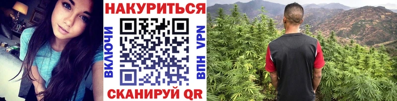 Каннабис марихуана  Купить закладки  Камбарка 
